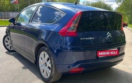 Citroen C4 II рестайлинг, 2005 год, 330 000 рублей, 3 фотография