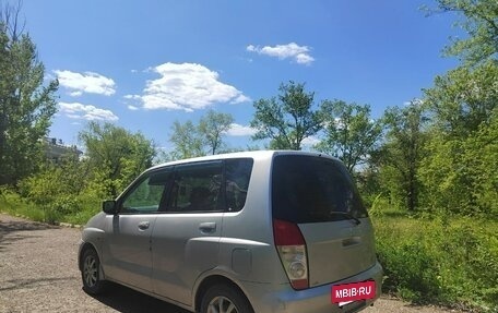 Mitsubishi Dingo, 2001 год, 410 000 рублей, 18 фотография