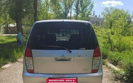 Mitsubishi Dingo, 2001 год, 410 000 рублей, 15 фотография