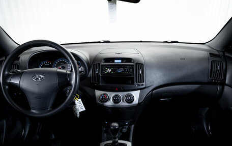 Hyundai Elantra IV, 2008 год, 650 000 рублей, 13 фотография