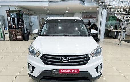 Hyundai Creta I рестайлинг, 2017 год, 1 490 000 рублей, 2 фотография
