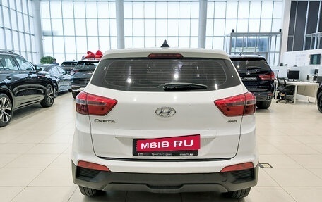 Hyundai Creta I рестайлинг, 2017 год, 1 490 000 рублей, 7 фотография