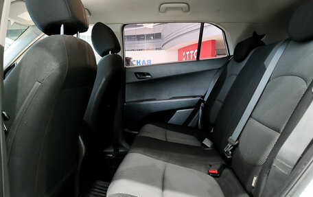 Hyundai Creta I рестайлинг, 2017 год, 1 490 000 рублей, 15 фотография