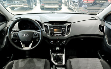 Hyundai Creta I рестайлинг, 2017 год, 1 490 000 рублей, 17 фотография