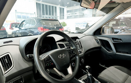 Hyundai Creta I рестайлинг, 2017 год, 1 490 000 рублей, 20 фотография