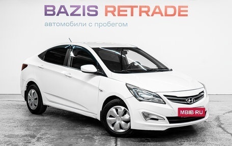 Hyundai Solaris II рестайлинг, 2016 год, 950 000 рублей, 4 фотография