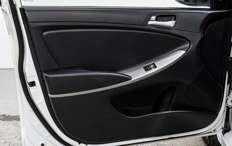Hyundai Solaris II рестайлинг, 2016 год, 950 000 рублей, 11 фотография