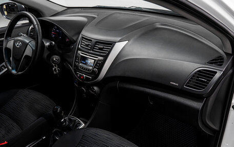 Hyundai Solaris II рестайлинг, 2016 год, 950 000 рублей, 14 фотография