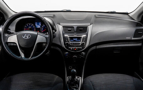Hyundai Solaris II рестайлинг, 2016 год, 950 000 рублей, 16 фотография