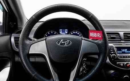 Hyundai Solaris II рестайлинг, 2016 год, 950 000 рублей, 17 фотография