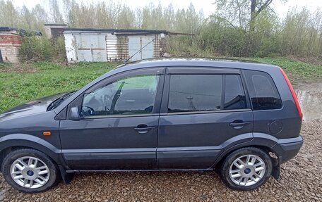 Ford Fusion I, 2008 год, 430 000 рублей, 6 фотография