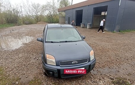 Ford Fusion I, 2008 год, 430 000 рублей, 9 фотография
