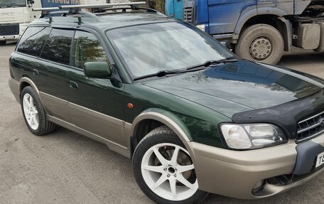 Subaru Outback III, 2001 год, 600 000 рублей, 4 фотография