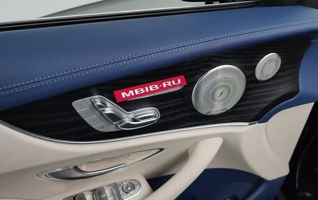 Mercedes-Benz E-Класс, 2022 год, 4 126 000 рублей, 16 фотография