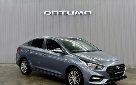 Hyundai Solaris II рестайлинг, 2018 год, 1 137 000 рублей, 3 фотография