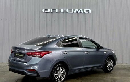 Hyundai Solaris II рестайлинг, 2018 год, 1 137 000 рублей, 5 фотография
