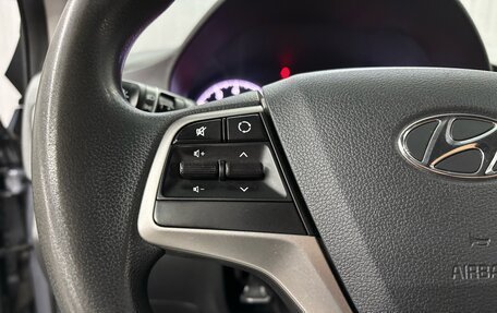 Hyundai Solaris II рестайлинг, 2018 год, 1 137 000 рублей, 12 фотография
