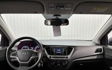Hyundai Solaris II рестайлинг, 2018 год, 1 137 000 рублей, 9 фотография