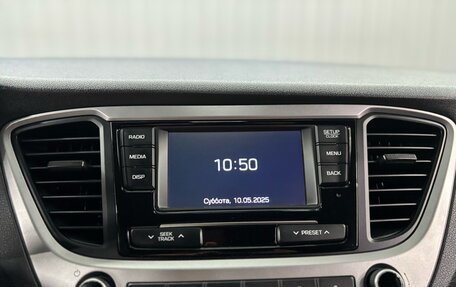 Hyundai Solaris II рестайлинг, 2018 год, 1 137 000 рублей, 14 фотография