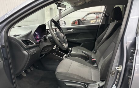 Hyundai Solaris II рестайлинг, 2018 год, 1 137 000 рублей, 17 фотография