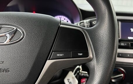 Hyundai Solaris II рестайлинг, 2018 год, 1 137 000 рублей, 13 фотография