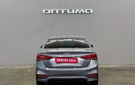 Hyundai Solaris II рестайлинг, 2018 год, 1 137 000 рублей, 6 фотография