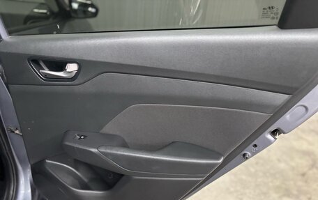 Hyundai Solaris II рестайлинг, 2018 год, 1 137 000 рублей, 23 фотография