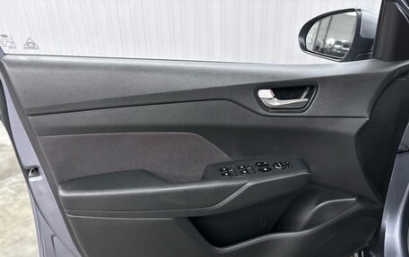 Hyundai Solaris II рестайлинг, 2018 год, 1 137 000 рублей, 21 фотография
