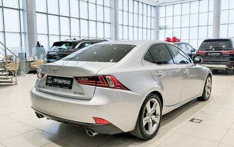 Lexus IS III, 2013 год, 1 980 000 рублей, 6 фотография