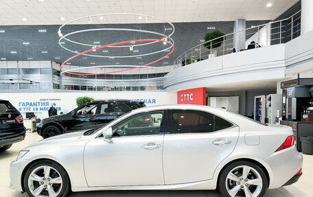 Lexus IS III, 2013 год, 1 980 000 рублей, 10 фотография
