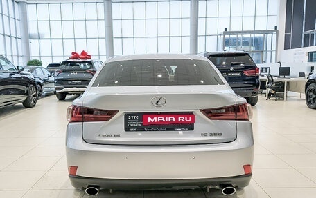 Lexus IS III, 2013 год, 1 980 000 рублей, 7 фотография