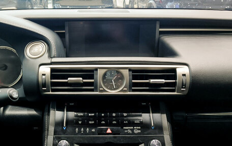 Lexus IS III, 2013 год, 1 980 000 рублей, 18 фотография
