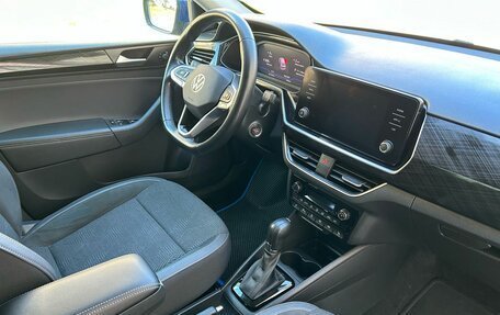 Volkswagen Polo VI (EU Market), 2020 год, 1 579 000 рублей, 13 фотография