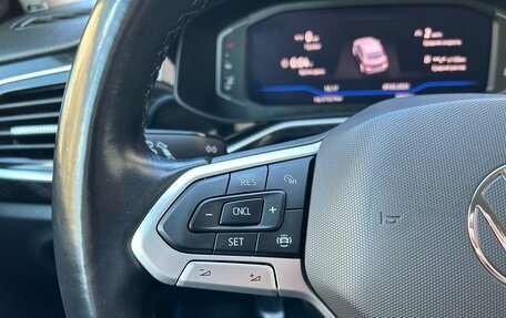 Volkswagen Polo VI (EU Market), 2020 год, 1 579 000 рублей, 16 фотография