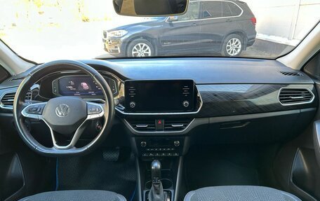 Volkswagen Polo VI (EU Market), 2020 год, 1 579 000 рублей, 14 фотография