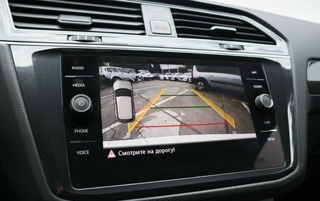 Volkswagen Tiguan II, 2018 год, 2 849 000 рублей, 16 фотография