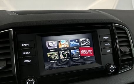 Skoda Karoq I, 2020 год, 2 155 000 рублей, 17 фотография