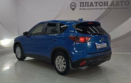 Mazda CX-5 II, 2012 год, 1 399 000 рублей, 4 фотография