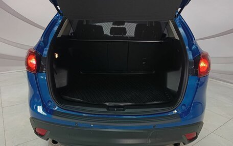 Mazda CX-5 II, 2012 год, 1 399 000 рублей, 7 фотография