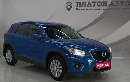 Mazda CX-5 II, 2012 год, 1 399 000 рублей, 3 фотография