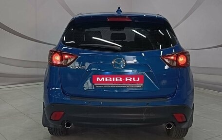 Mazda CX-5 II, 2012 год, 1 399 000 рублей, 6 фотография