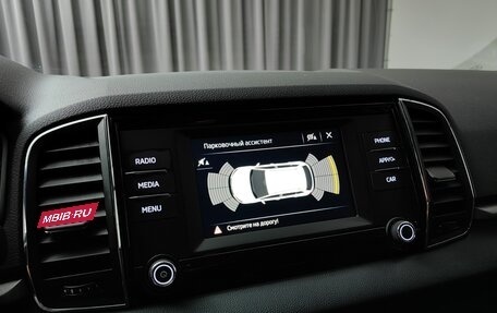 Skoda Karoq I, 2020 год, 2 155 000 рублей, 23 фотография