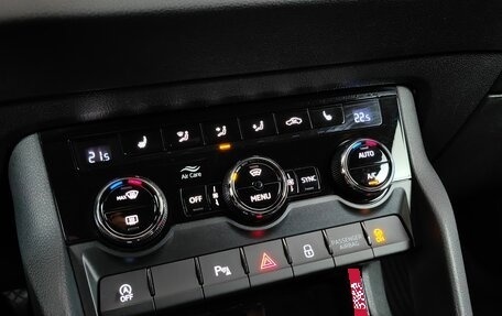 Skoda Karoq I, 2020 год, 2 155 000 рублей, 18 фотография