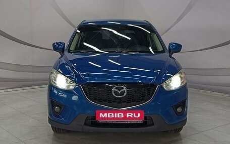Mazda CX-5 II, 2012 год, 1 399 000 рублей, 5 фотография