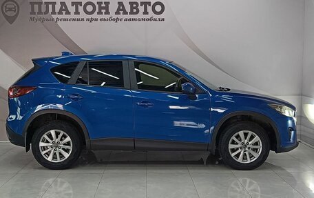 Mazda CX-5 II, 2012 год, 1 399 000 рублей, 9 фотография