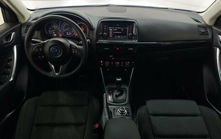 Mazda CX-5 II, 2012 год, 1 399 000 рублей, 11 фотография