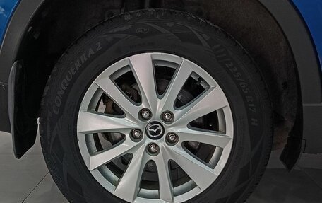 Mazda CX-5 II, 2012 год, 1 399 000 рублей, 10 фотография