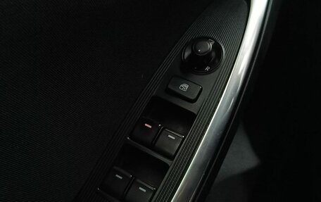 Mazda CX-5 II, 2012 год, 1 399 000 рублей, 15 фотография