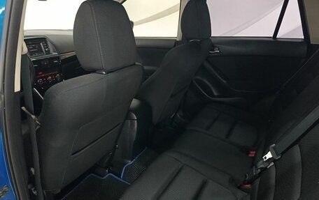 Mazda CX-5 II, 2012 год, 1 399 000 рублей, 20 фотография
