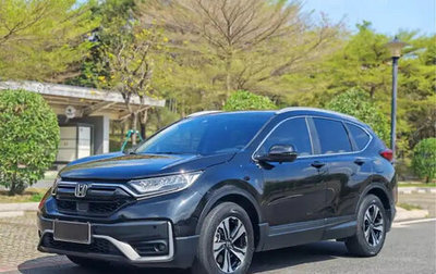 Honda CR-V IV, 2021 год, 2 032 000 рублей, 1 фотография